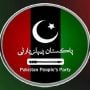 بلاول بھٹو زرداری کی زیرصدارت بلاول ہاؤس میں اہم اجلاس