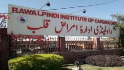 راولپنڈی انسٹیٹیوٹ آف کارڈیالوجی میں ہیلپر کے ذریعے غلط ای سی جی کا انکشاف، بدتمیزی کی ویڈیو وائرل