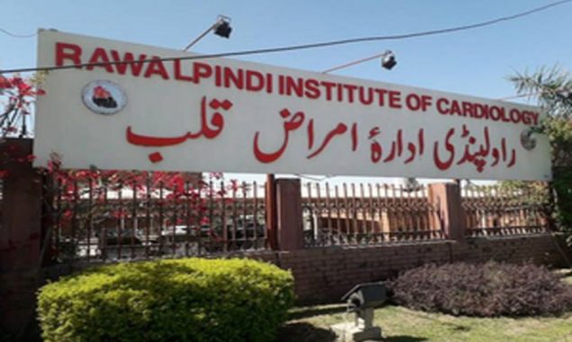 راولپنڈی انسٹیٹیوٹ آف کارڈیالوجی میں ہیلپر کے ذریعے غلط ای سی جی کا انکشاف، بدتمیزی کی ویڈیو وائرل