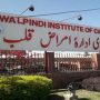 راولپنڈی انسٹیٹیوٹ آف کارڈیالوجی میں ہیلپر کے ذریعے غلط ای سی جی کا انکشاف، بدتمیزی کی ویڈیو وائرل