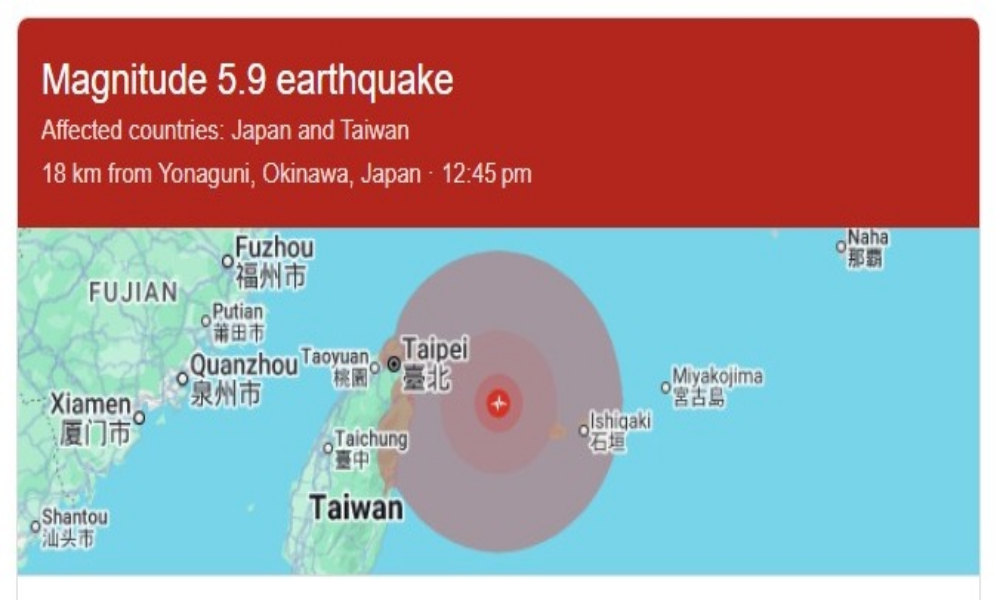 تائیوان اور جاپان میں زلزلے کے شدید جھٹکے، شہریوں میں خوف و ہراس