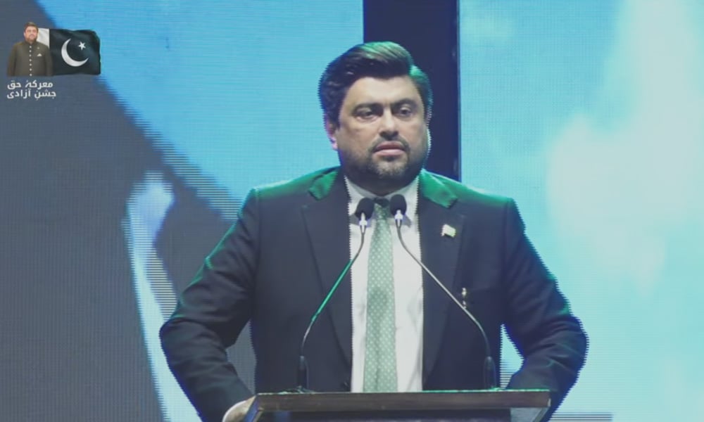 گورنر ہاؤس کراچی میں جشنِ آزادی ’’معرکۂ حق‘‘ کی تقریبات کا آغاز، قوم کو اتحاد کا پیغام