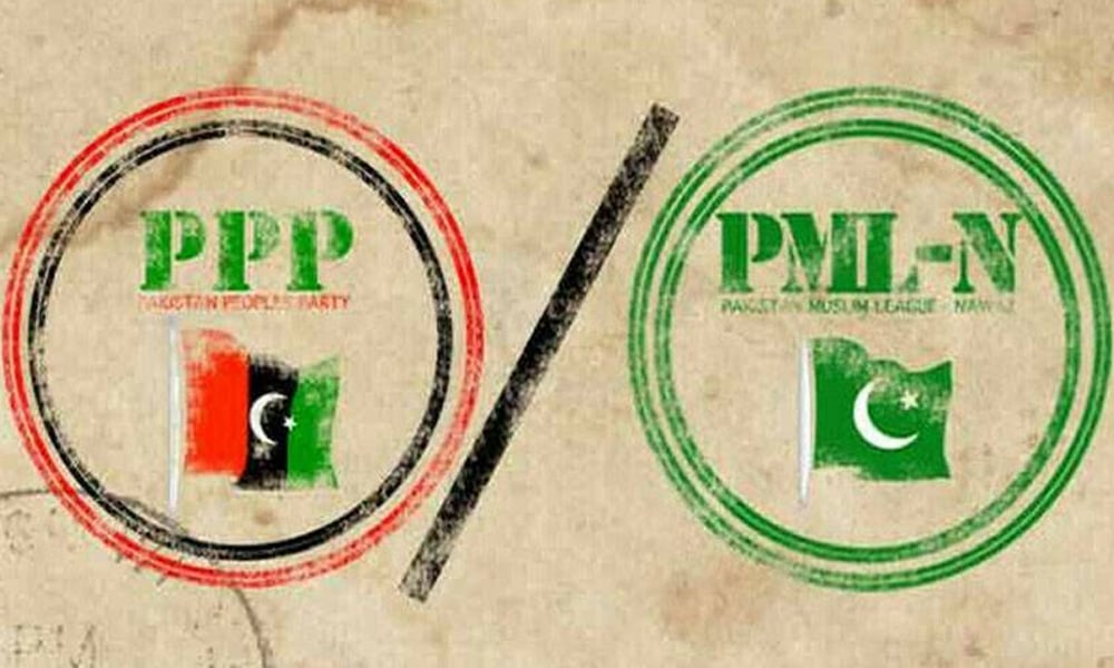 مسلم لیگ ن اور پیپلز پارٹی کا ضمنی انتخابات مل کر لڑنے کا اعلان