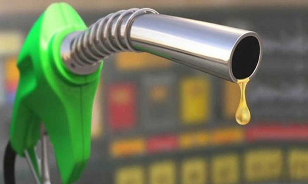 پیٹرولیم مصنوعات کی قیمتوں سے متعلق اہم خبر آگئی