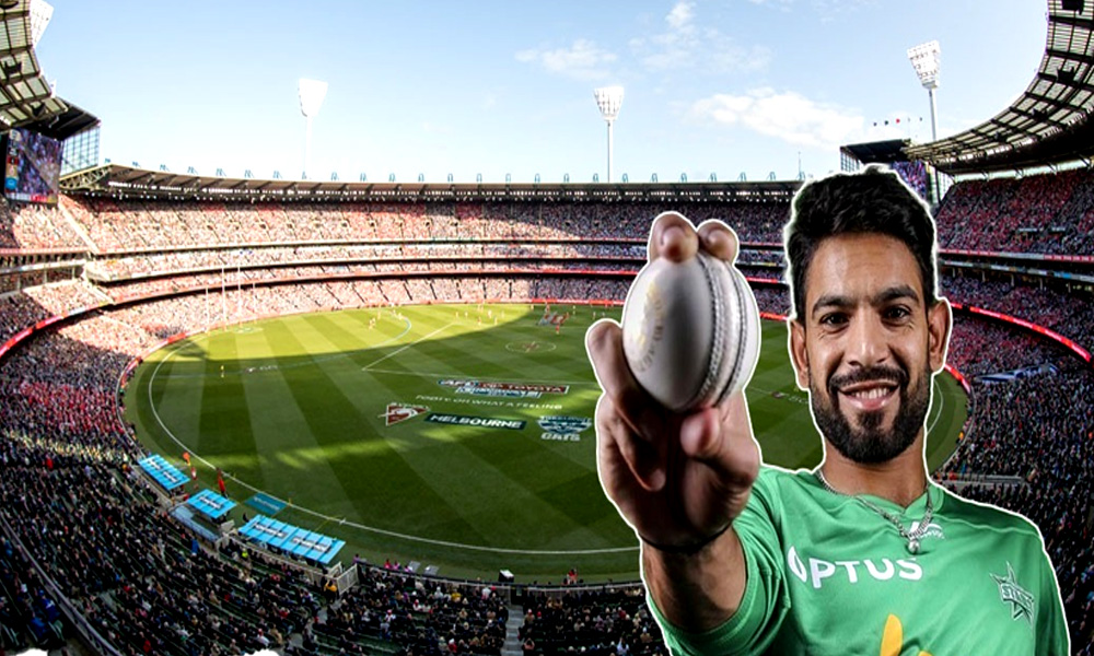 بی بی ایل میں پاکستان شائقین کے لیے’’ہاؤس آف رؤف‘‘ فین اسٹینڈ کا خصوصی قیام