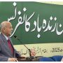 پاکستان کی بھارت پر تاریخی فتح نے جنوبی ایشیا کا سیاسی منظر نامہ بدل دیا، مشاہد حسین