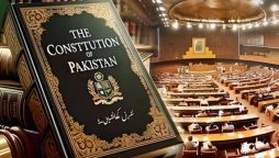 18ویں ترمیم میں سقم دور کرنے کی کوشش؛ حکومت نے بڑا فیصلہ کرلیا