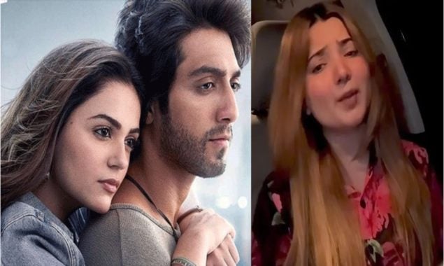 ربیکا خان کو ’سیارا‘ گانا گنگنانا مہنگا پڑ گیا