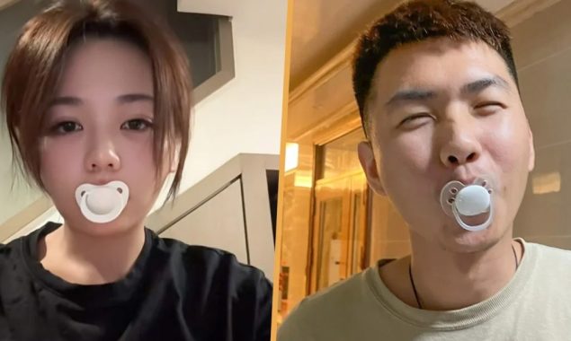 چینی نوجوانوں میں پیسیفائرتیزی سے مقبول،سوشل میڈیا پر نئے ٹرینڈز