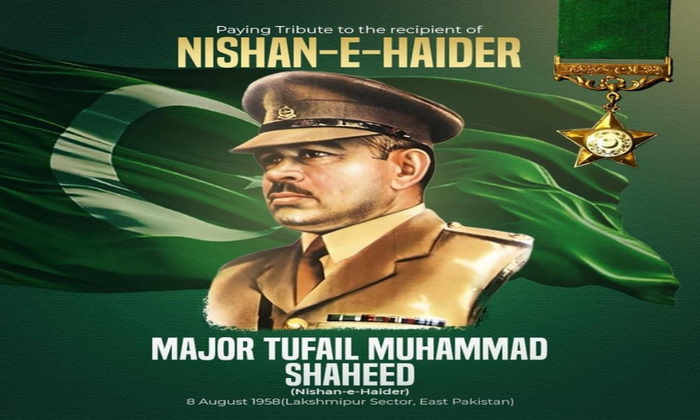 میجرطفیل محمد شہید کا 67 واں یوم شہادت آج،فیلڈ مارشل اورافواج پاکستان کاخراج عقیدت پیش