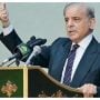 وزیراعظم کی جانب سے آزاد کشمیر عوامی ایکشن کمیٹی کا قیام خوش آئند اقدام قرار