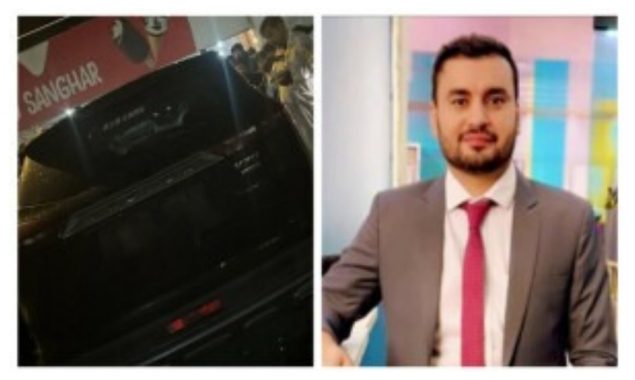 قتل یا خودکشی ؟ سانگھڑسے کراچی کے صحافی کی لاش برآمد