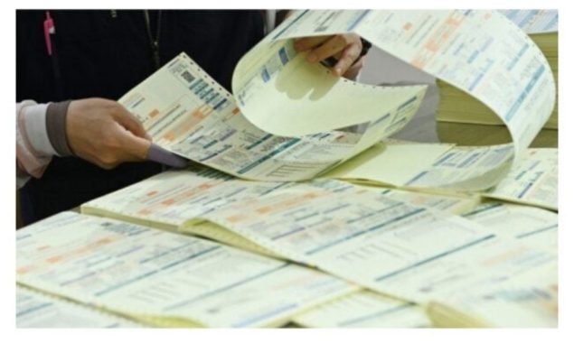 بجلی صارفین کیلئے اچھی خبر، پروٹیکٹڈ یونٹس بڑھانے کی تجویز