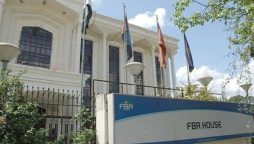 فنانس بل 2025-26: تاجروں کی گرفتاری سے متعلق شقوں پر عملدرآمد کا نیا طریقہ کار جاری