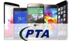 پی ٹی اے نے 46 ایپس پر باپندی کیوں لگائی؟ وجوہات سامنے آگئیں