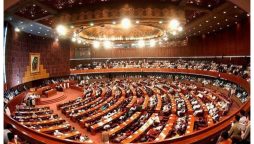 انسداد دہشتگری ایکٹ ترمیمی بل 2025 منظور