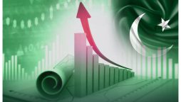 ملکی معیشت کیلئے اچھی خبر