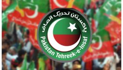 پی ٹی آئی دور میں ای سسٹم کی عدم موجودگی، کروڑوں روپے کی مالی بے ضابطگیوں کا انکشاف