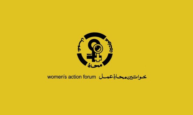 جنسی ہراسانی کیس میں کےالیکٹرک سی ای او کو بچانے کی کوشش؛ ویمنز ایکشن فورم کا شدید ردعمل