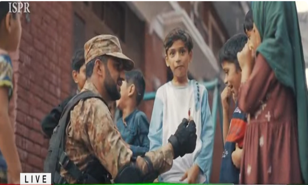 یوم آزادی کی مناسبت سے آئی ایس پی آر کا نیا نغمہ جاری