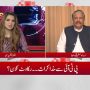 بانی پی ٹی آئی جیل سے باہر آسکتے تھے مگر بات چیت آگے نہ بڑھ سکی ، اعجاز الحق
