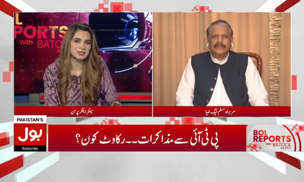 بانی پی ٹی آئی جیل سے باہر آسکتے تھے مگر بات چیت آگے نہ بڑھ سکی ، اعجاز الحق