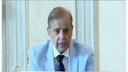 آزاد کشمیر کی خراب صورتحال پر وزیراعظم کا سخت نوٹس؛ پرامن رہنے کی اپیل