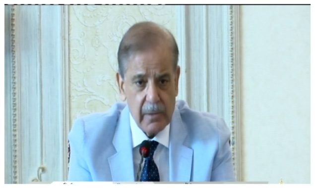 آزاد کشمیر کی خراب صورتحال پر وزیراعظم کا سخت نوٹس؛ پرامن رہنے کی اپیل
