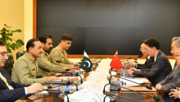 فیلڈ مارشل اور چینی وزیر خارجہ کا امن استحکام اور خوشحالی کو فروغ دینے کا عزم