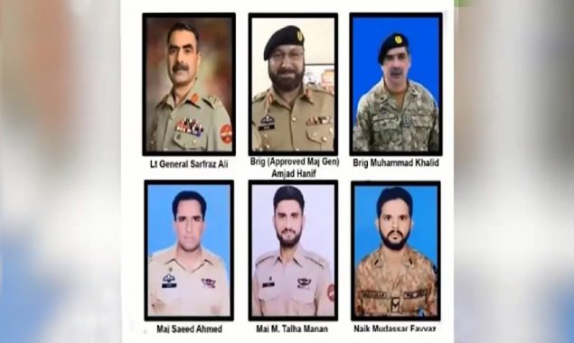 شہدائے وطن کو سلام، لسبیلہ میں پاک فوج کے ہیلی کاپٹر حادثے کو 3 سال بیت گئے