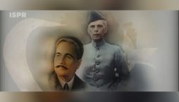 "جان سے پیارا پاکستان" معرکہ حق یومِ آزادی پر آئی ایس پی آر کا ملی نغمہ جاری