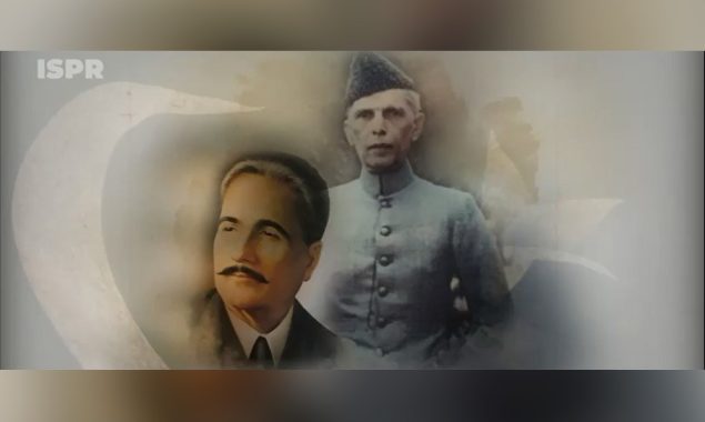 "جان سے پیارا پاکستان" معرکہ حق یومِ آزادی پر آئی ایس پی آر کا ملی نغمہ جاری