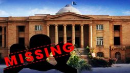 لاپتہ افراد کی بازیابی سے متعلق کیسز میں اہم پیشرفت