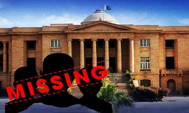 لاپتہ افراد کی بازیابی سے متعلق کیسز میں اہم پیشرفت