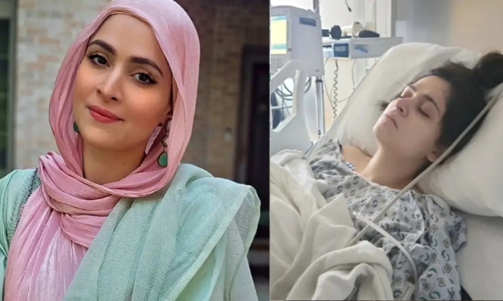 کینسر کا کٹھن سفر، اداکارہ اریج فاطمہ نے اپنی بیماری سے پردہ اٹھا دیا