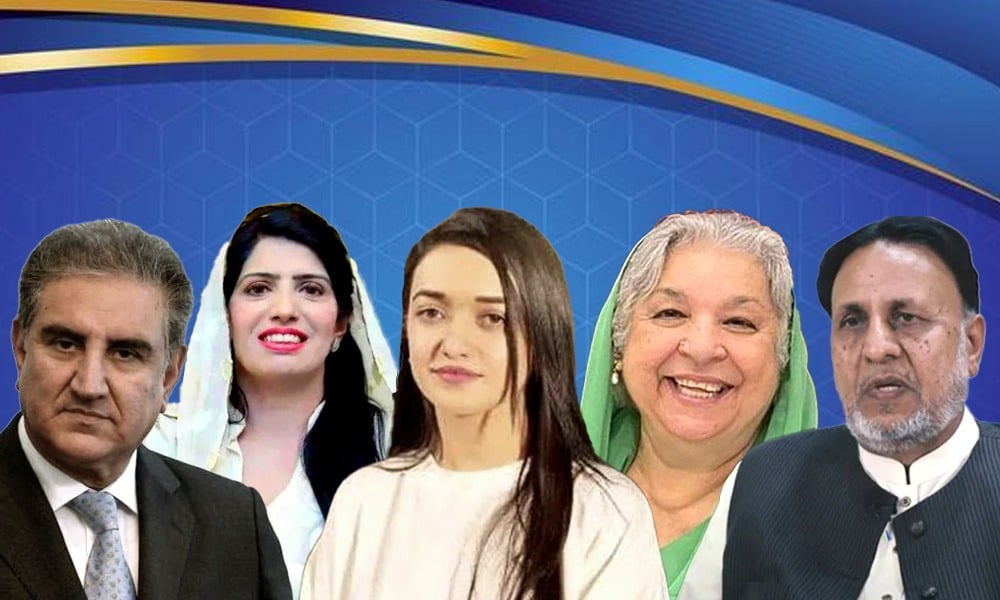 سانحہ 9 مئی کے مزید دو مقدمات کا فیصلہ؛ شاہ محمود قریشی بری، متعدد رہنما پابند سلاسل