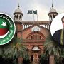 بانی پی ٹی آئی کی ضمانت خارج، چیف جسٹس نے لاہور ہائیکورٹ کے فیصلے پر سوالات اٹھادیے