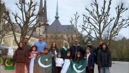 معرکۂ حق یومِ آزادی؛ بیرون ملک مقیم پاکستانیوں کا وطن عزیز کیلئے تجدیدِ عہد وفا
