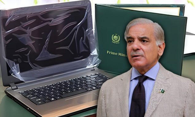 وزیراعظم لیپ ٹاپ لون اسکیم 2025 میں کون کون اہل؟ تمام شرائط سامنے آگئیں