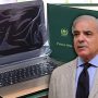 وزیراعظم لیپ ٹاپ لون اسکیم 2025 میں کون کون اہل؟ تمام شرائط سامنے آگئیں