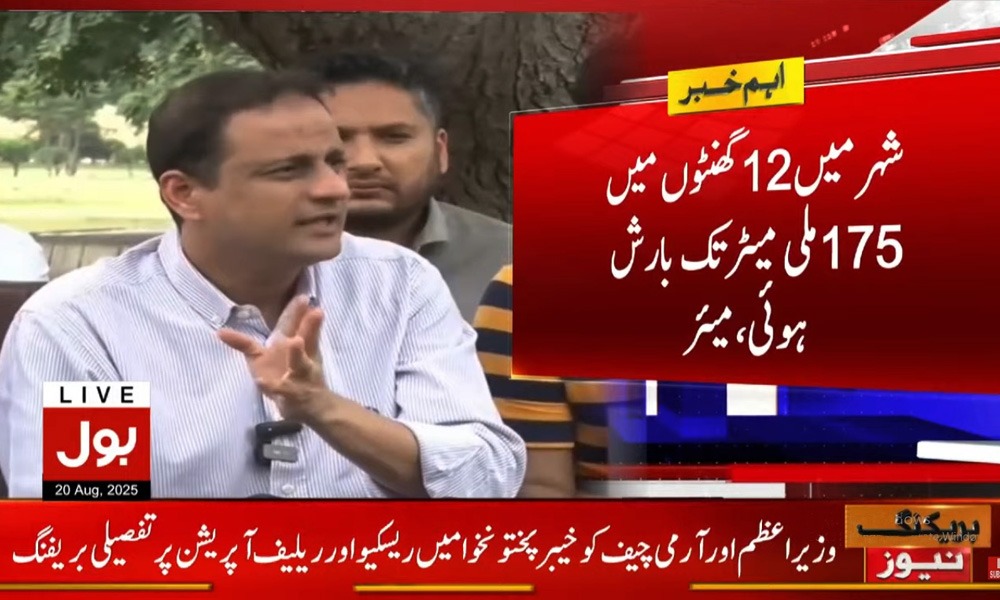 کراچی میں آج بھی بارش کا امکان، شہر میں نکاسی آب بڑا چیلنج: میئر مرتضیٰ وہاب