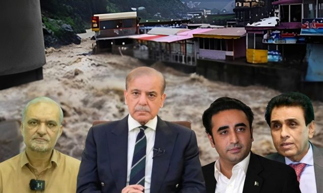 ملک میں شدید بارشیں اور سیلابی صورتحال؛ وزیراعظم کا سیاسی قائدین سے رابطہ