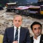 ملک میں شدید بارشیں اور سیلابی صورتحال؛ وزیراعظم کا سیاسی قائدین سے رابطہ