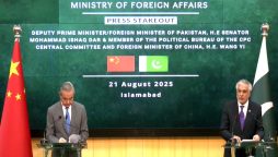پاکستان اور چین کاخطے میں امن، استحکام اور خوشحالی کیلئے مل کر کام کرنے کا اعلان