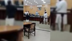 لاہور ہائیکورٹ کی چیف جسٹس، جسٹس عالیہ نیلم نے ریٹائرمنٹ کے روز کمرہ عدالت میں وڈیو بنانے اور وائرل کرنے کے معاملے پر سابق سیشن جج ابراہیم اصغر کے رویے کا سخت نوٹس لے لیا ہے۔