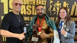 خیبرپختونخوا کے باڈی بلڈر اعجاز احمد کا ایشین گیمز میں گولڈ میڈل