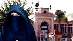 بانی پی ٹی آئی اور بشریٰ بی بی کے خلاف توشہ خانہ ٹو کیس میں اہم پیشرفت