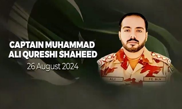 شہدائے وطن کو سلام، کیپٹن محمد علی قریشی شہید کی پہلی برسی آج