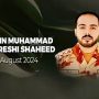 شہدائے وطن کو سلام، کیپٹن محمد علی قریشی شہید کی پہلی برسی آج