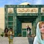 پشاور ہائیکورٹ نے الیکشن کمیشن کو زرتاج گل کیخلاف مزید کارروائی سے روک دیا
